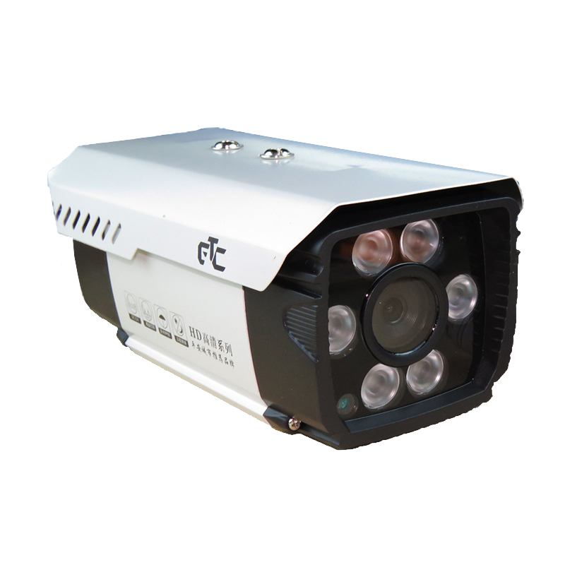 cctv britcam bullet mpd