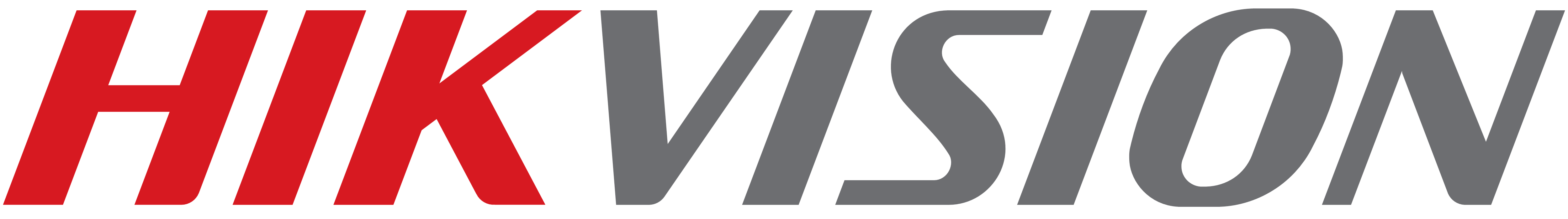Hikvision_logo